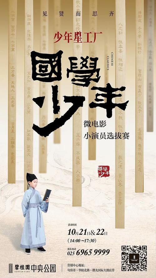 学士学位证书绩点要求